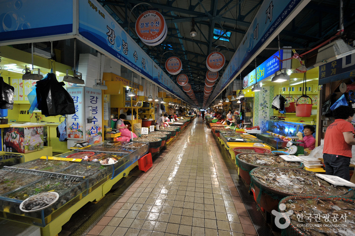 Mercado de pescado de Incheon (인천종합어시장)