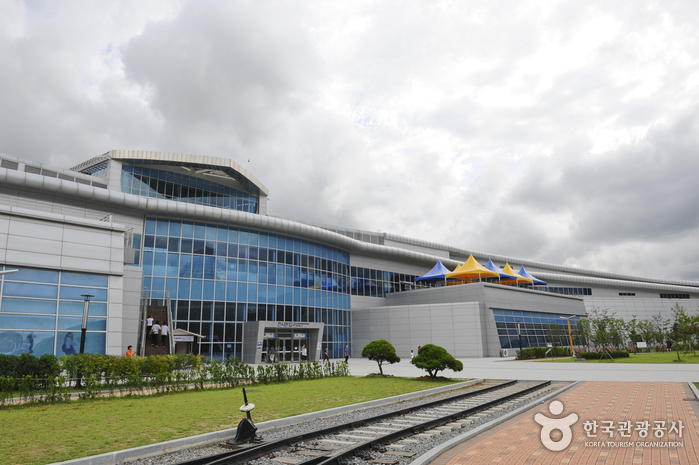 Centre national des sciences de Gwacheon (국립과천과학관)