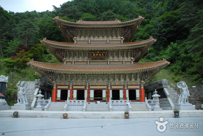 Tempel Danyang Guinsa (구인사(단양))
