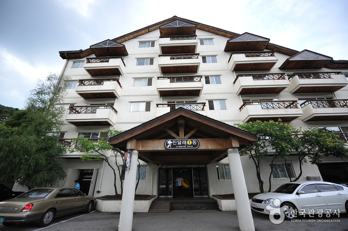 Muju Resort, Family Hotel