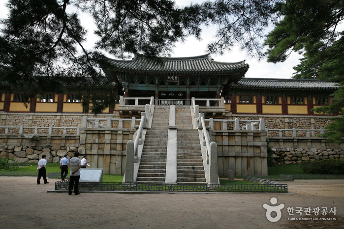 Bulguksa Temple [UNESCO World Heritage] (불국사)