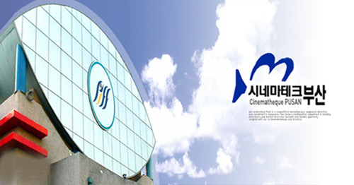 Cinematheque Busan
