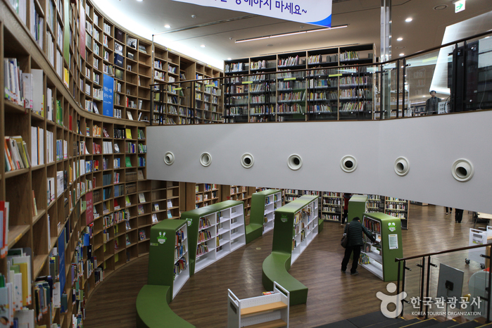 Seoul-Bibliothek (서울도서관)