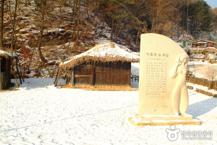 李孝石文化村(이효석문화마을)