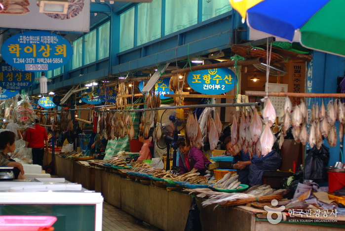 Jukdo Market (포항 죽도시장)