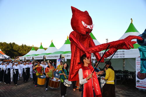 Festival d'Ulsan Onggi (울주옹기축제)