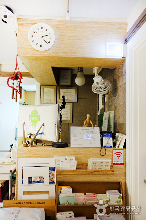 USB하우스[한국관광 품질인증/Korea Quality]7