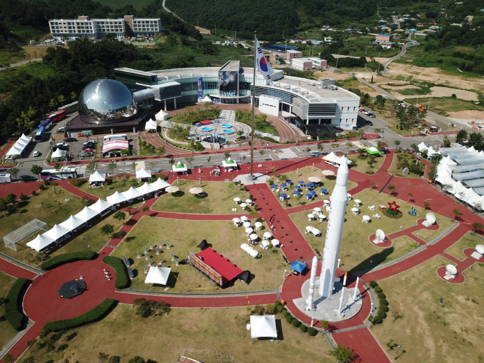 고흥우주항공축제1