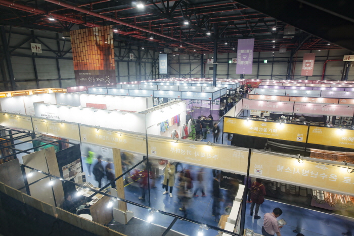 서울국제불교박람회 20207