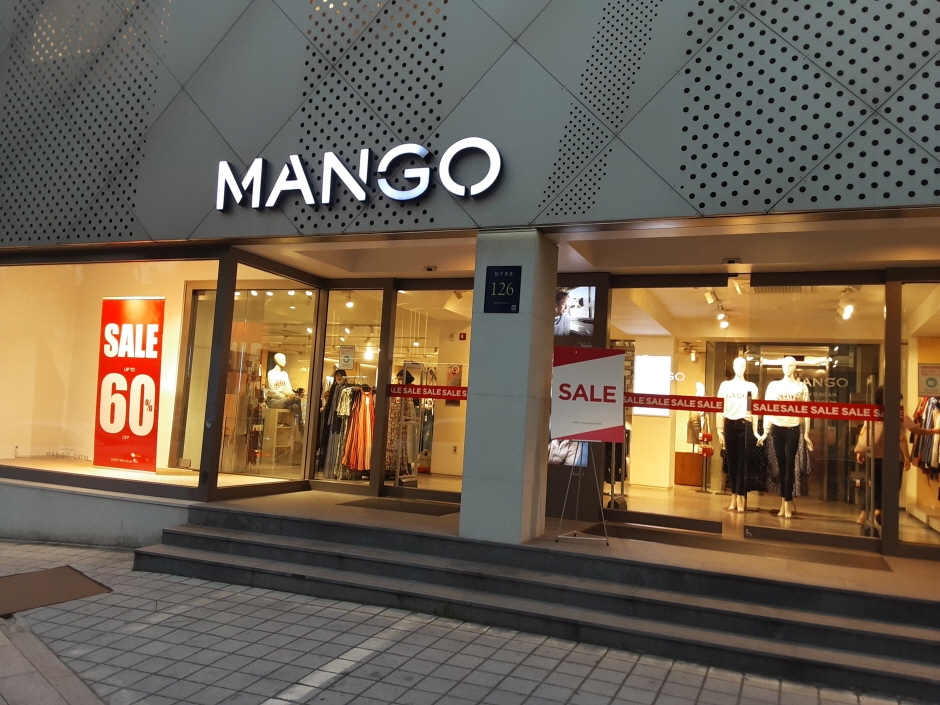 [事後免稅店] Mango (林蔭道店)(망고 가로수길점)