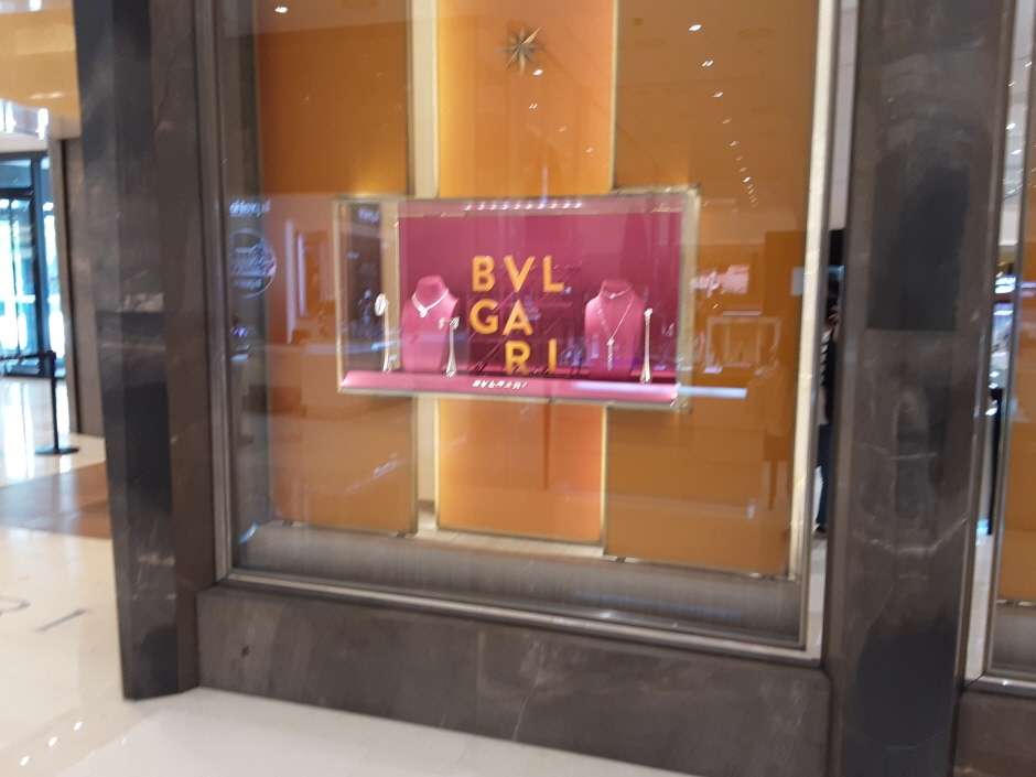 BVLGARI - Shinsegae Centum City Branch [Tax Refund Shop] (불가리 신세계 센텀시티점)