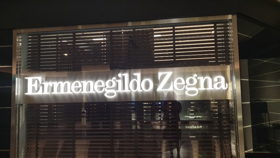 Ermenegildo Zegna - Hyatt Hotel Branch [Tax Refund Shop] (에르메질도제냐 하얏트호텔)