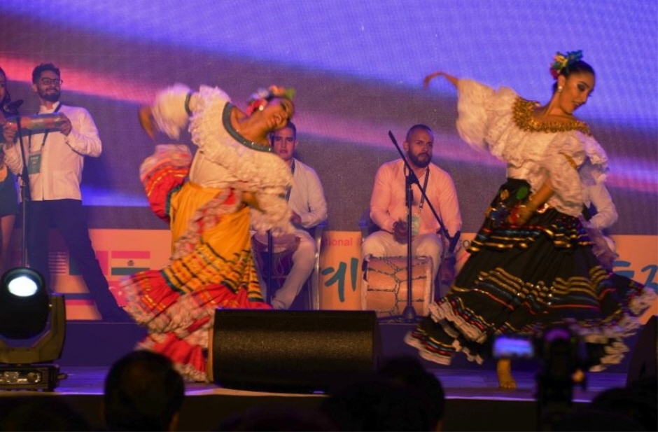 세계 민속춤 축제