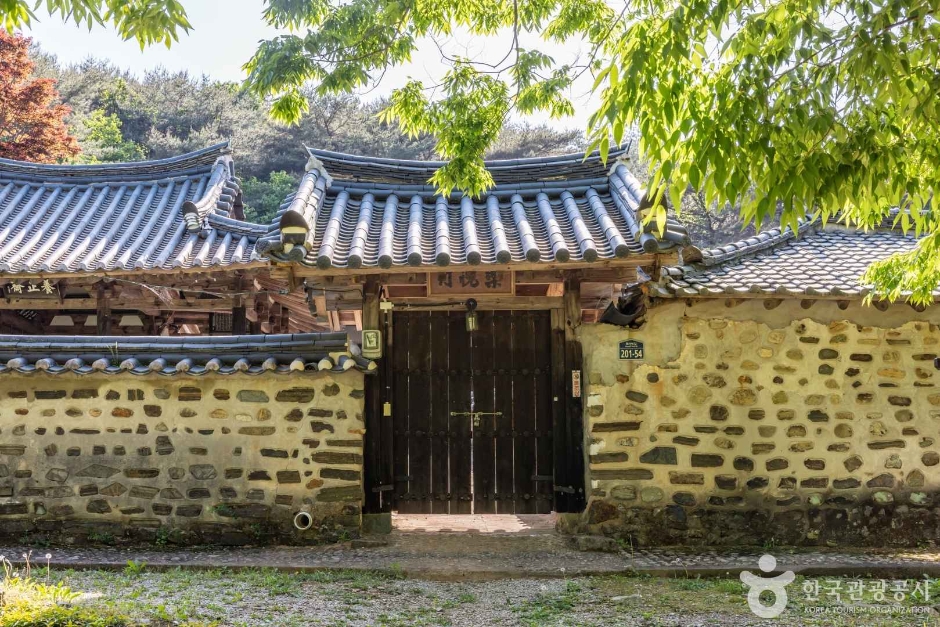 수림서원