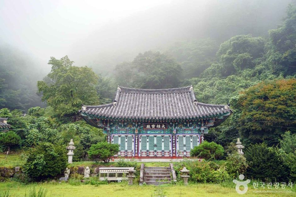 심적사(산청)