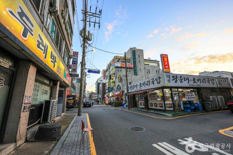 기흥맛깔촌