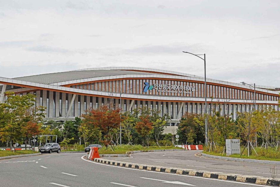 인천항 국제여객터미널