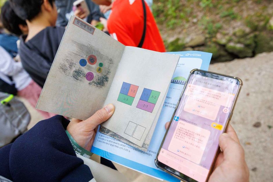 국가유산 조선왕릉축전