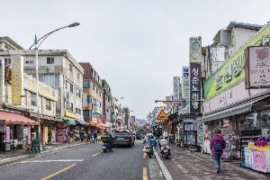 신성종합시장