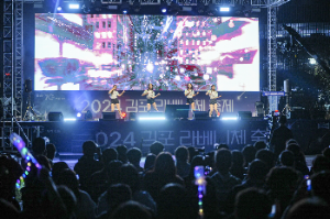 2025 김포 라베니체축제 3