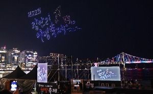 2025 광안리어방축제 6