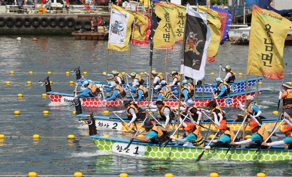 통영한산대첩축제