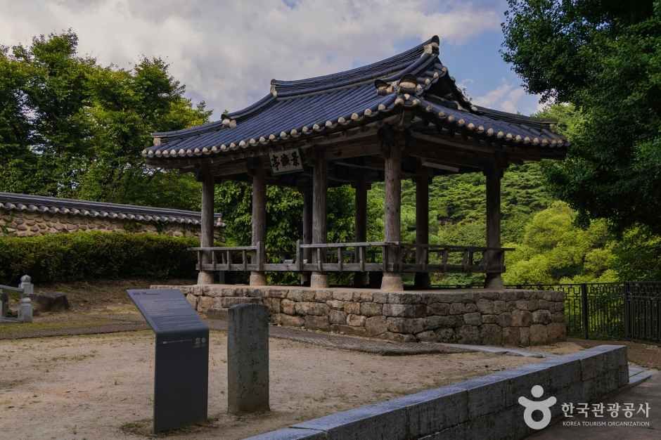 소수서원 [유네스코 세계유산]