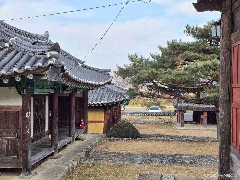 예림서원