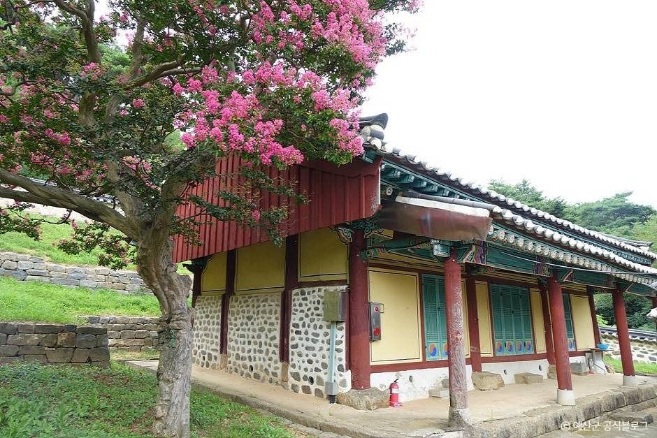 덕산향교