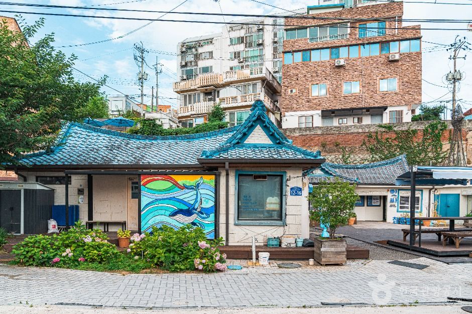 청춘발산마을