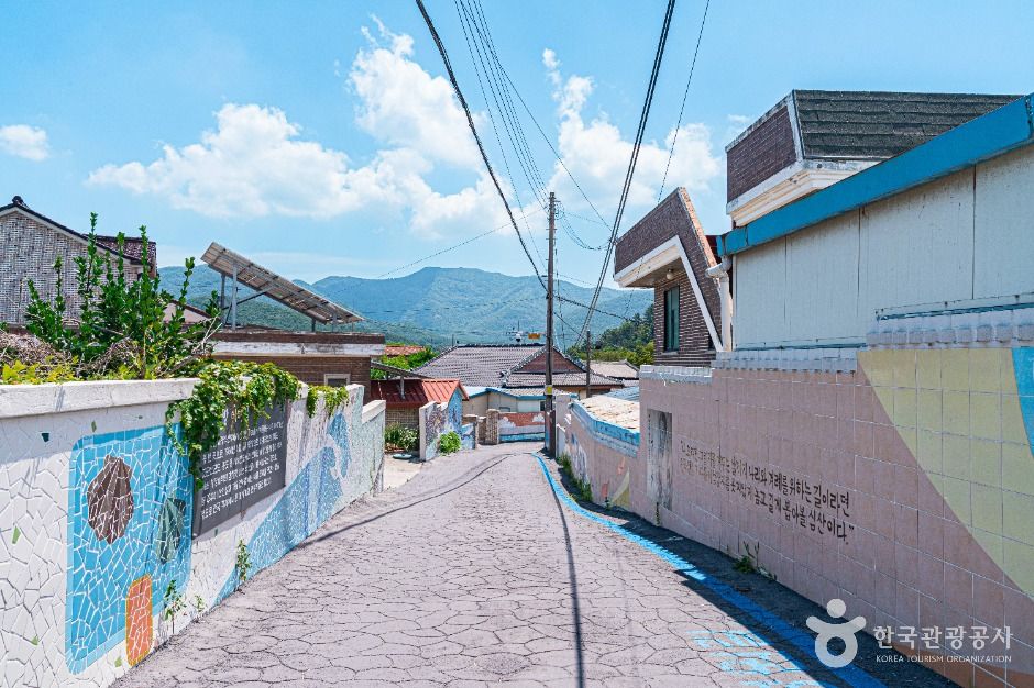 격포마을