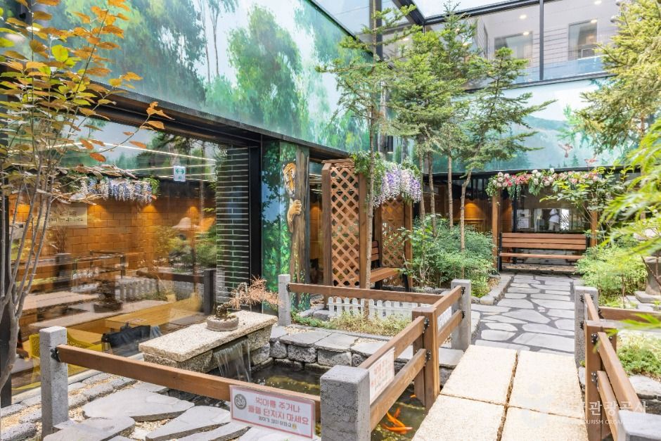 thumbnail-키위스파랜드-13