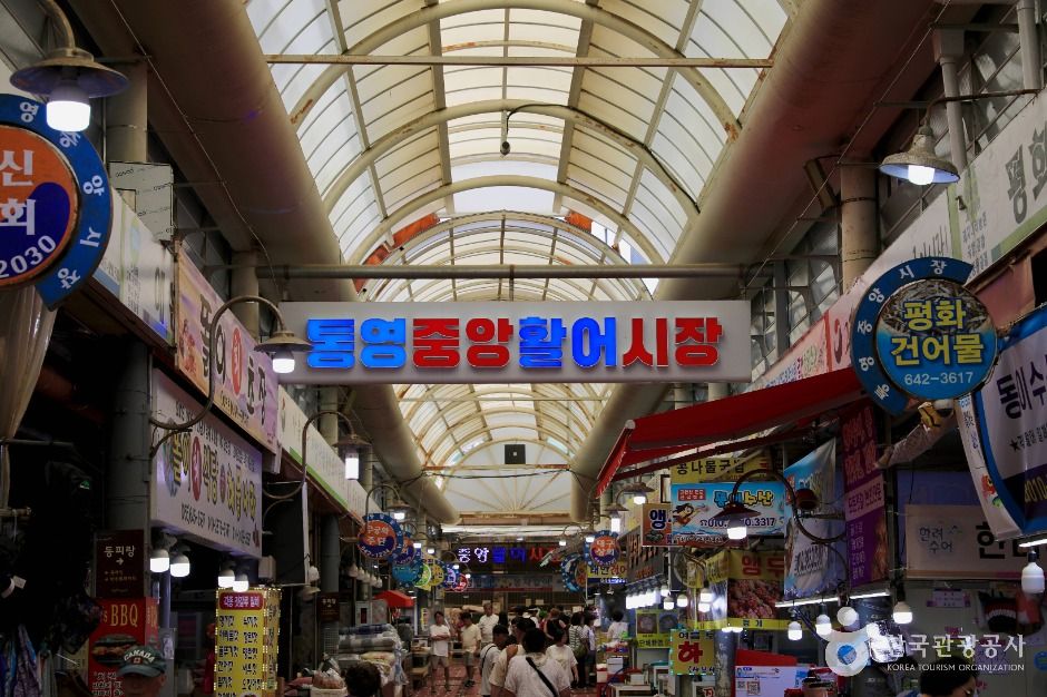 thumbnail-통영중앙전통시장-5