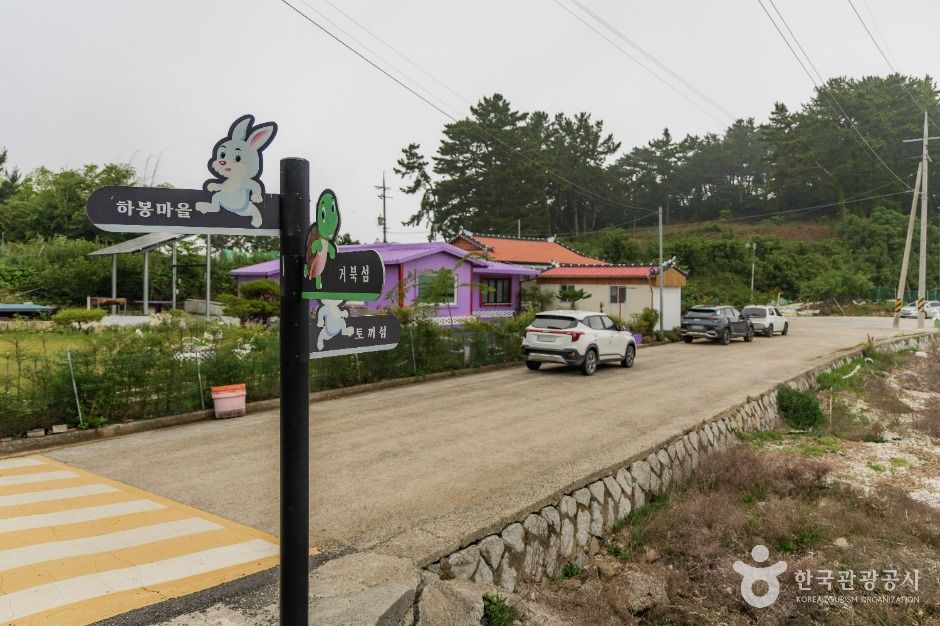 월등도