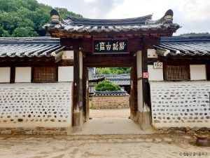 청송_경북 청송 주왕산면·파천면 [슬로시티] (5)