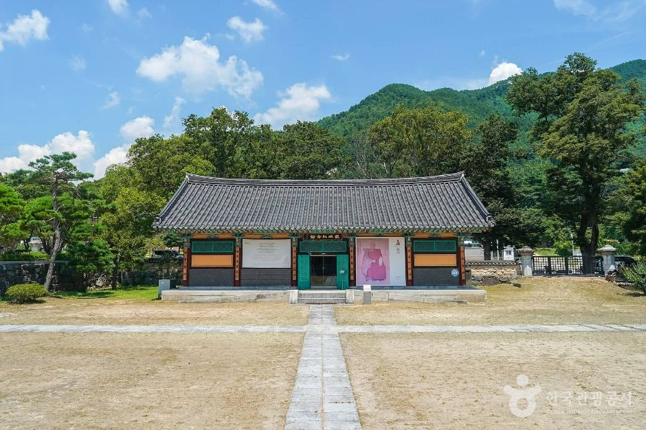 죽림정사