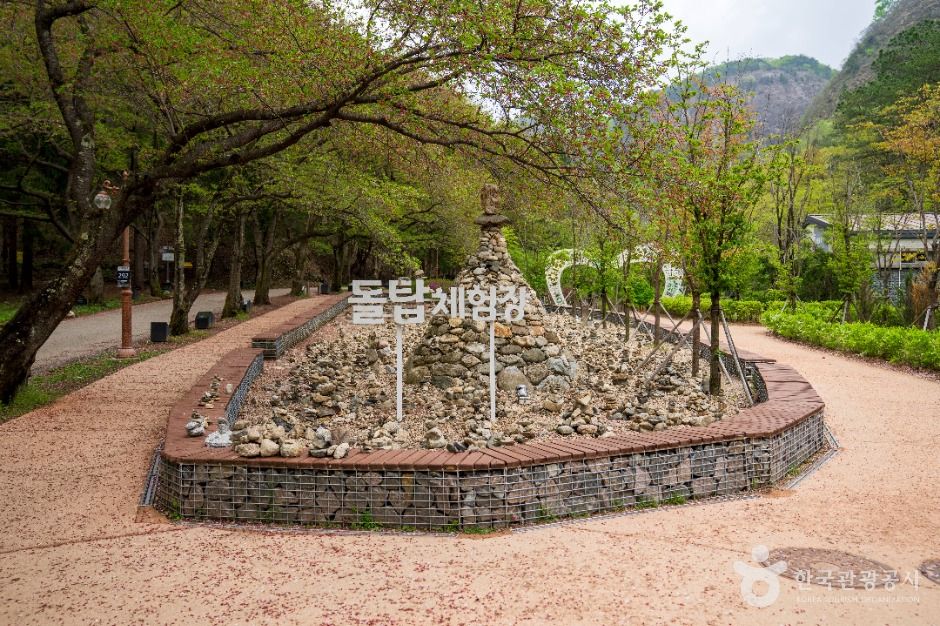 마이산도립공원