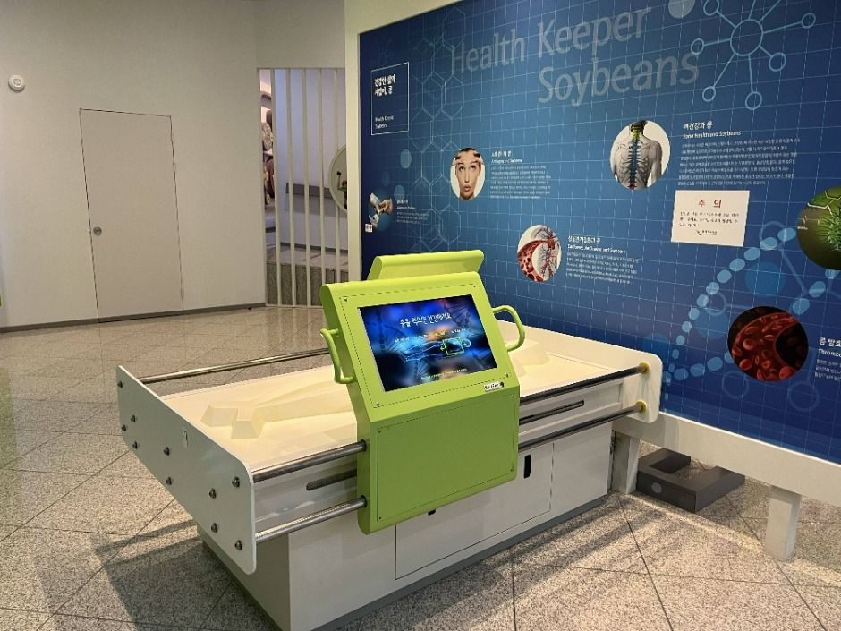 thumbnail-영주 콩세계과학관-1