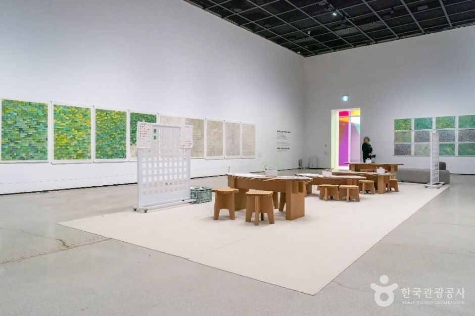 전남도립미술관