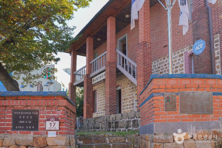 부산진일신여학교