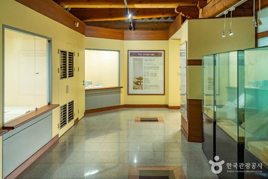 목은이색기념관