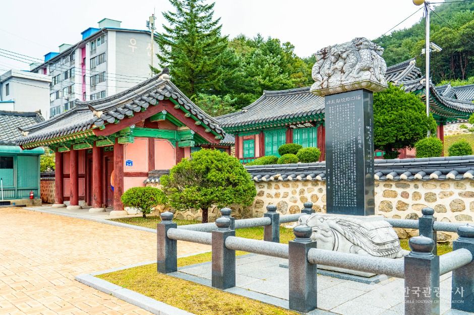 thumbnail-양구향교-7