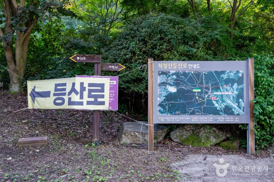 thumbnail-석성산-6