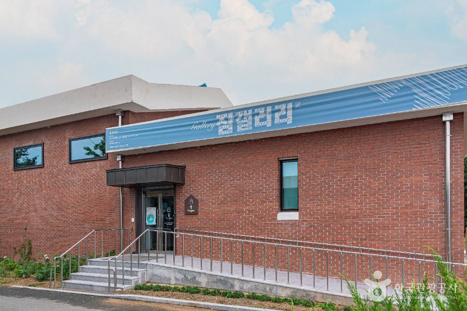 복합문화지구 누에