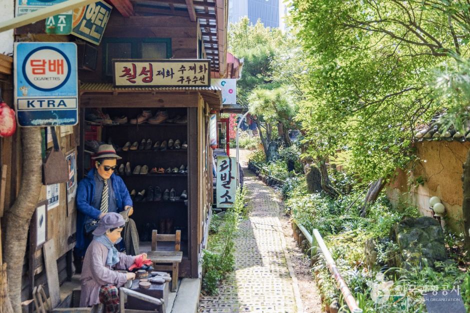 청암민속박물관