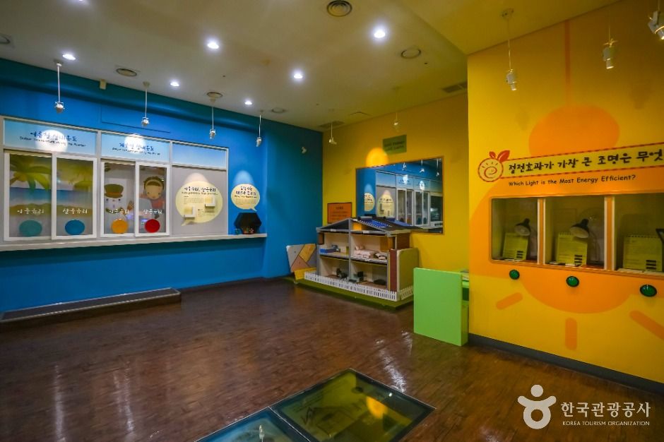 thumbnail-대구 녹색에너지체험관-2