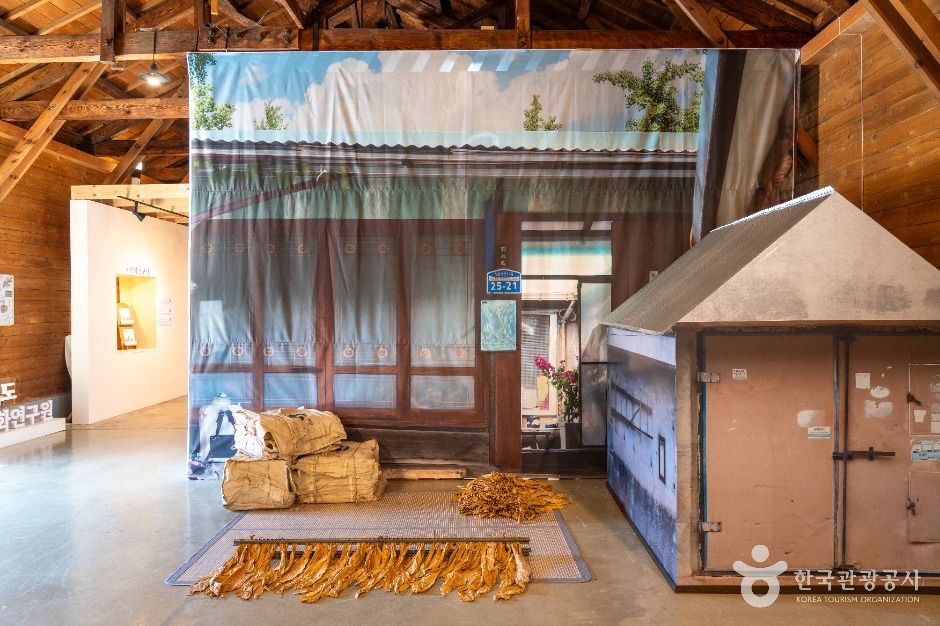 제천 엽연초생산조합 구사옥