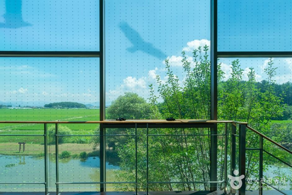 주남저수지 람사르문화관