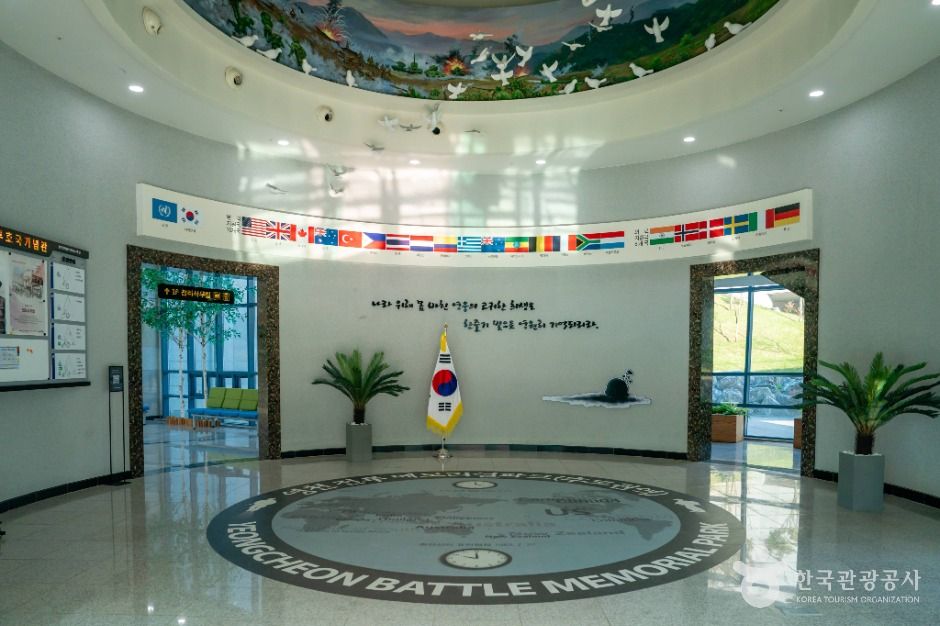 영천_영천전투호국기념관 (5)