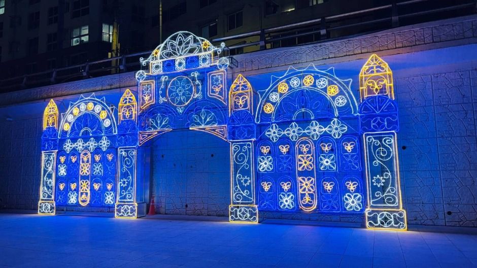 Lễ hội ánh sáng Oncheoncheon - Lễ hội